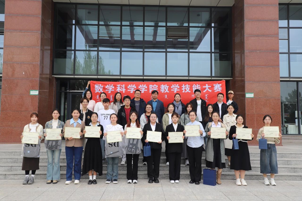 beat365中文官方网站成功举办师