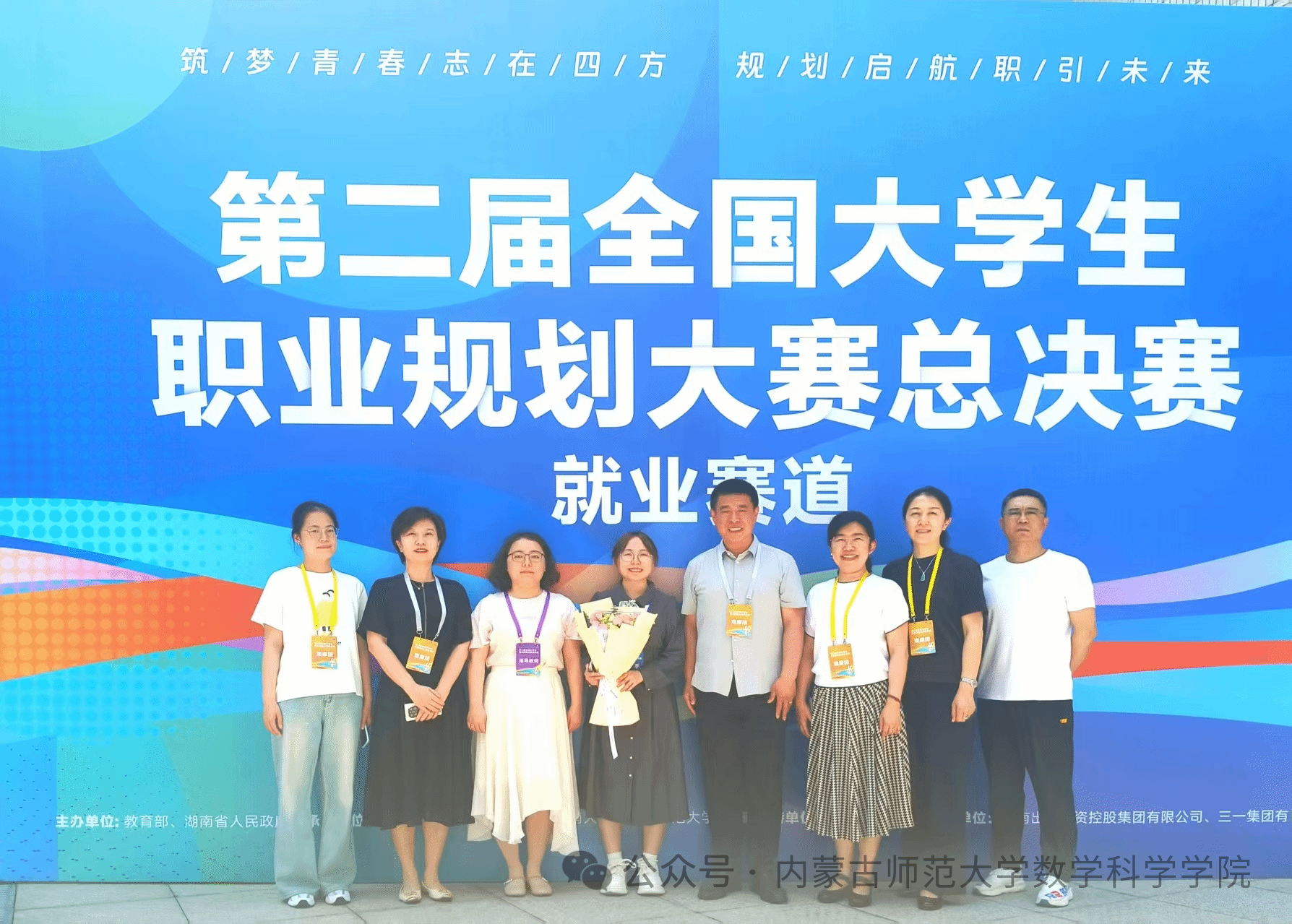 喜报丨历史性突破！beat365